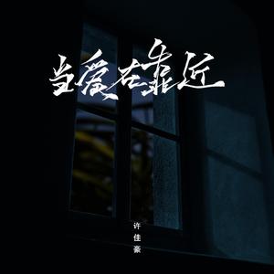 芬兰美女与动物交配
