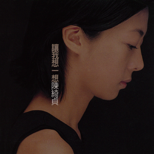 芬兰美女与动物交配
