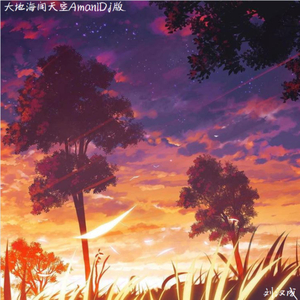 芬兰美女与动物交配
