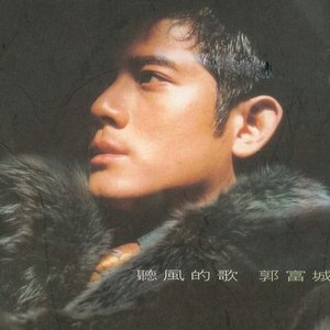 芬兰美女与动物交配
