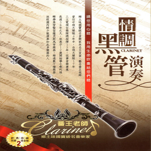 芬兰美女与动物交配
